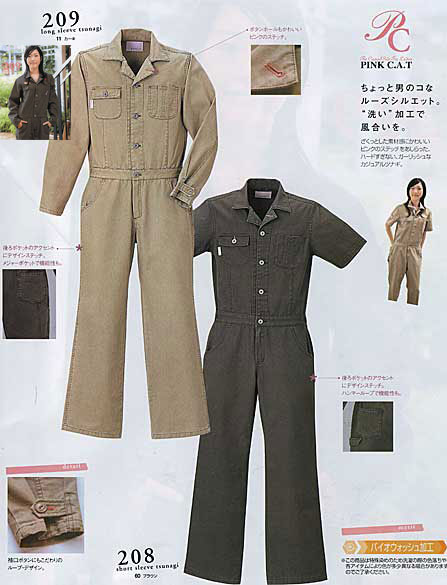 �c�i�M�@�v�����g�@�c�i�M�v�����g�@�Ȃ��v�����g �����A�����Ajumpsuits�c�i�M�A�Ȃ��A�Ȃ����Aprintman